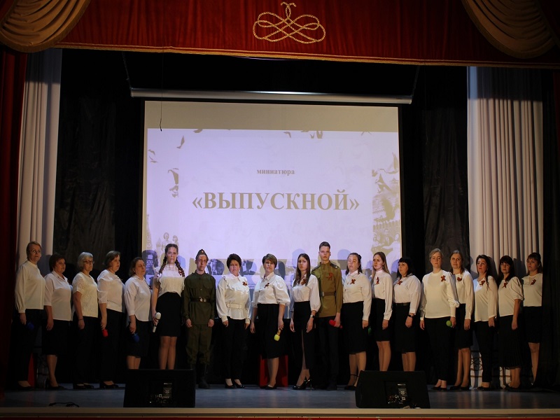 «Весна на клавишах Победы».