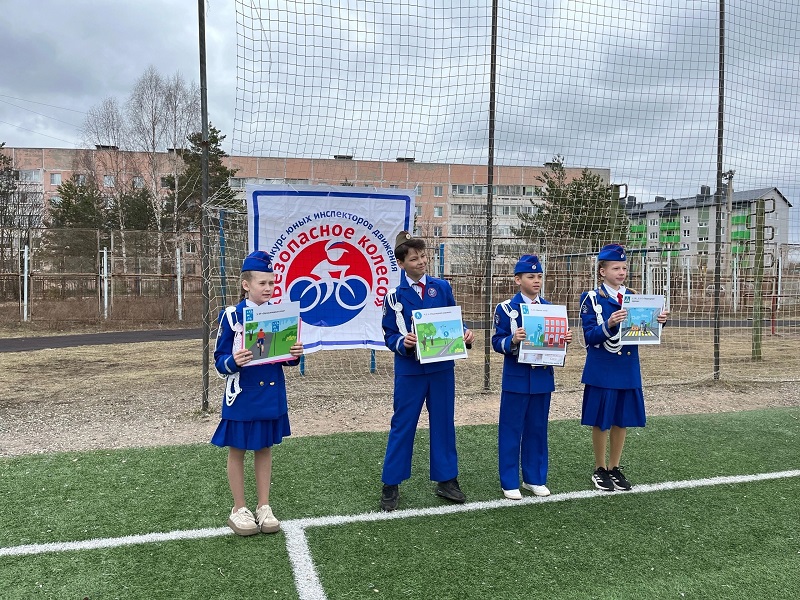 «Безопасное колесо 2025».