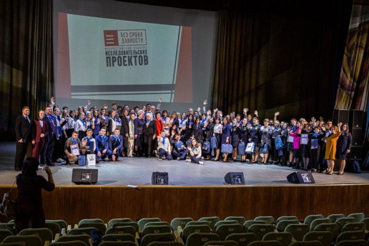 Определены финалисты федерального этапа конкурса исследовательских проектов «Без срока давности».