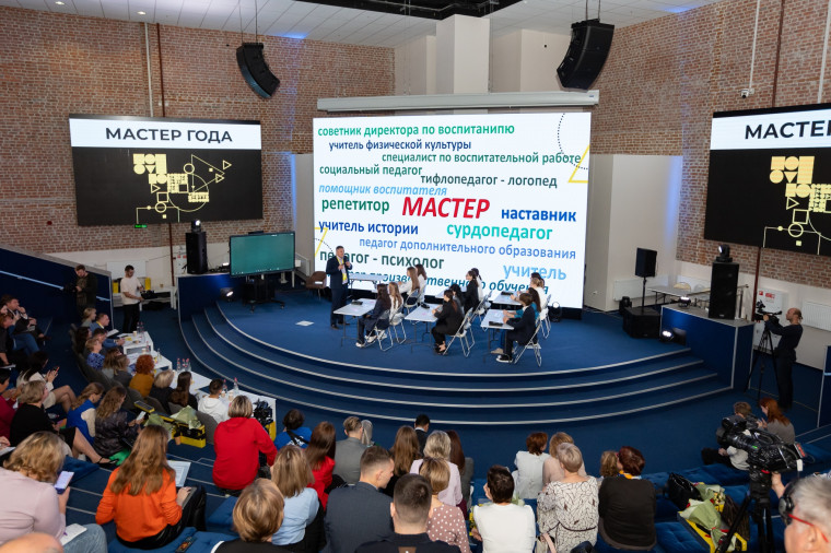 Рекордное количество заявок подано на конкурс «Мастер года».